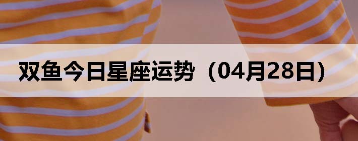 ˫ƣ0428գ