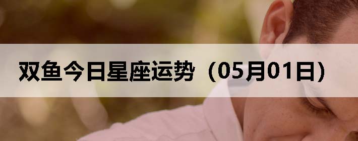 ˫ƣ0501գ