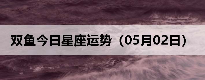 ˫ƣ0502գ