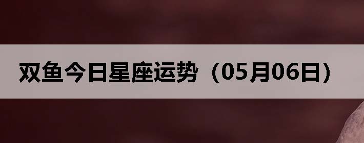 ˫ƣ0506գ