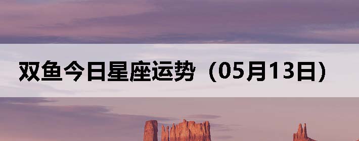 ˫ƣ0513գ