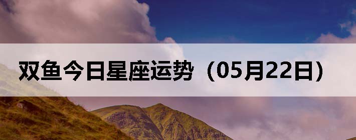 ˫ƣ0522գ