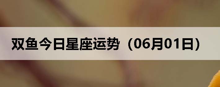 ˫ƣ0601գ