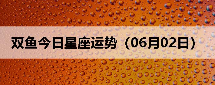 ˫ƣ0602գ