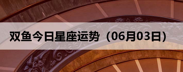 ˫ƣ0603գ