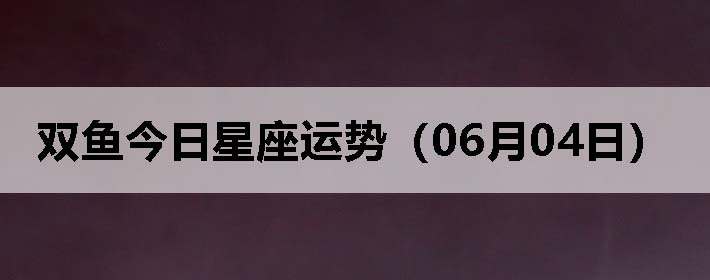 ˫ƣ0604գ