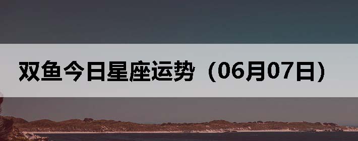 ˫ƣ0607գ