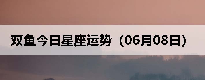 ˫ƣ0608գ