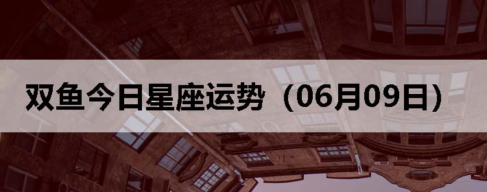 ˫ƣ0609գ