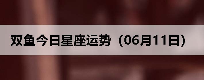 ˫ƣ0611գ