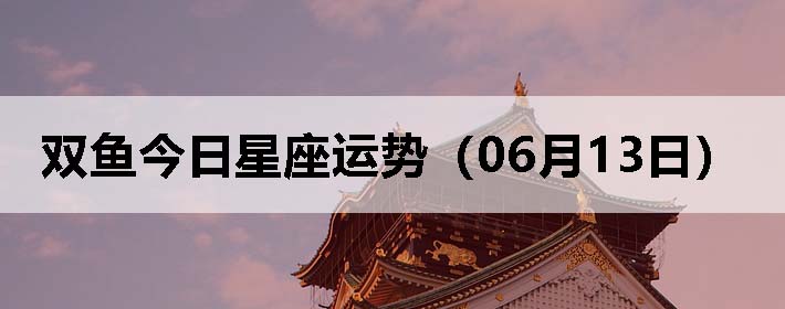 ˫ƣ0613գ