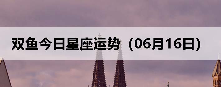 ˫ƣ0616գ