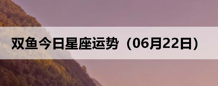 ˫ƣ0622գ