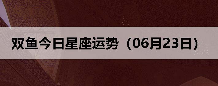 ˫ƣ0623գ