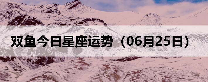 ˫ƣ0625գ