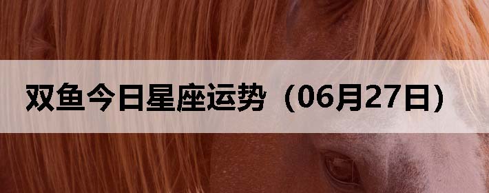 ˫ƣ0627գ