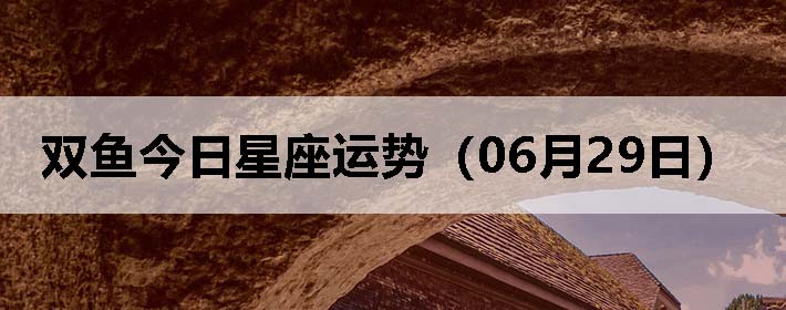 ˫ƣ0629գ