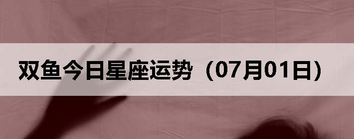 ˫ƣ0701գ