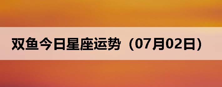 ˫ƣ0702գ