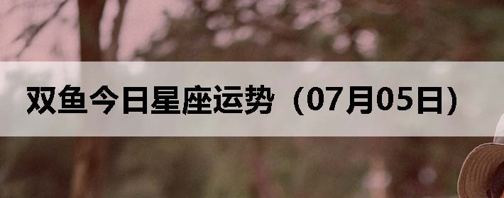 ˫ƣ0705գ
