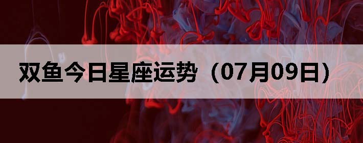 ˫ƣ0709գ