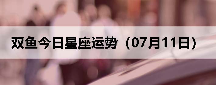 ˫ƣ0711գ