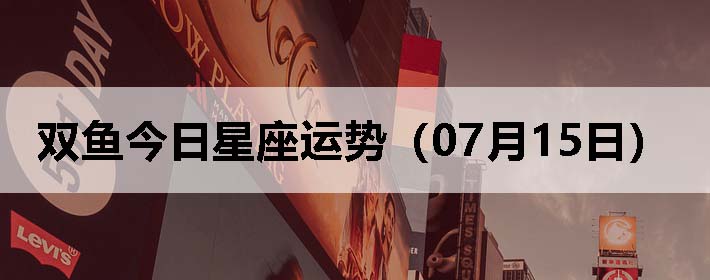 ˫ƣ0715գ