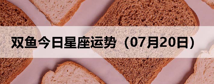 ˫ƣ0720գ