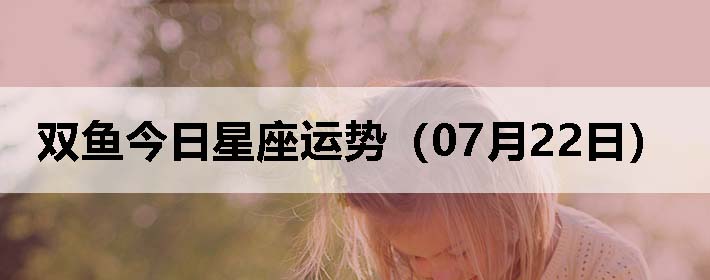 ˫ƣ0722գ