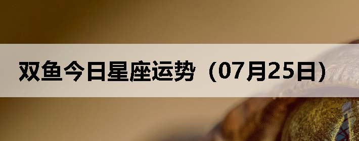 ˫ƣ0725գ