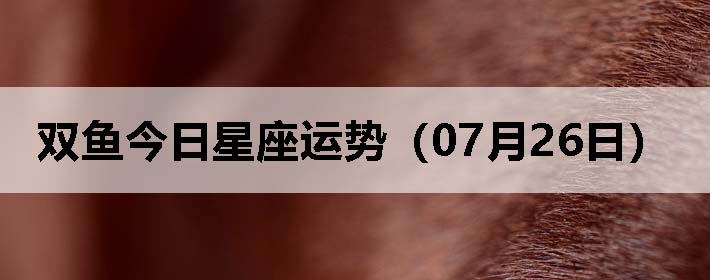 ˫ƣ0726գ
