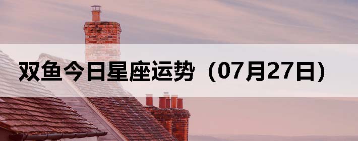 ˫ƣ0727գ