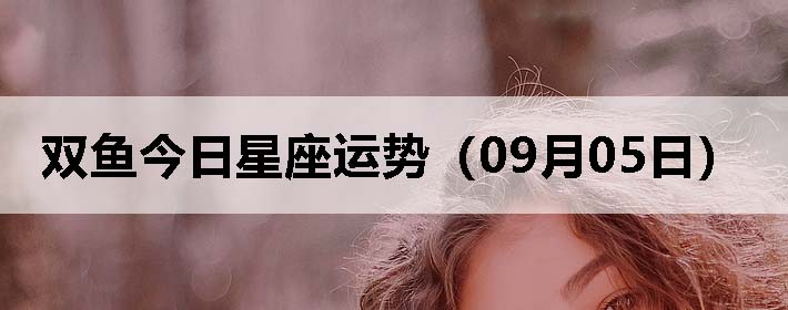 ˫ƣ0905գ
