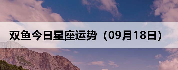 ˫ƣ0918գ