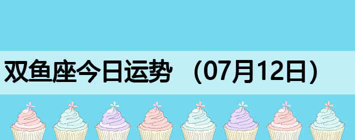 ˫������������ƣ�07��12�գ�