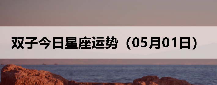 ˫ӽƣ0501գ