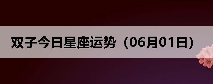 ˫ӽƣ0601գ