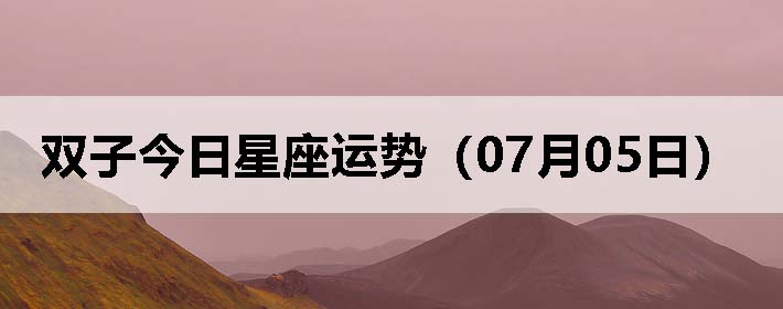 ˫ӽƣ0705գ
