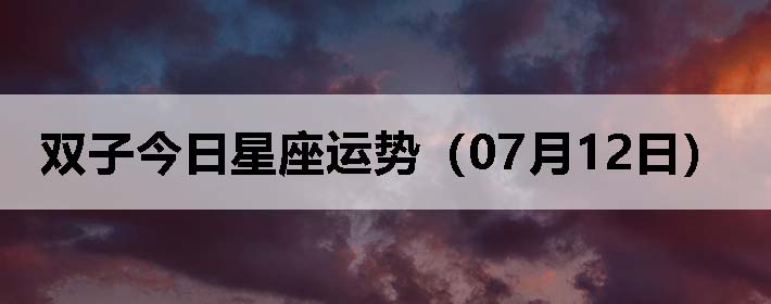 ˫ӽƣ0712գ