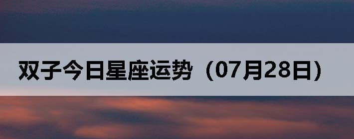 ˫ӽƣ0728գ