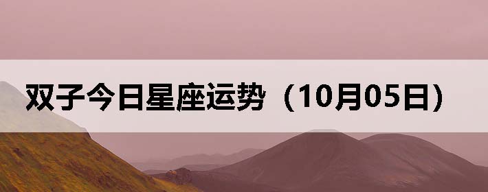 ˫ӽƣ1005գ