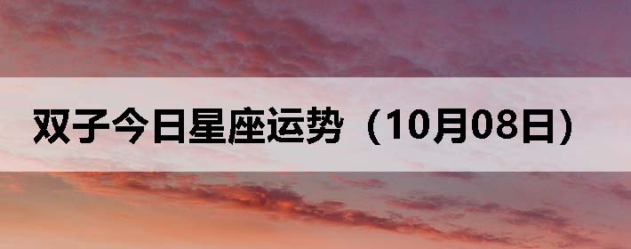 ˫ӽƣ1008գ