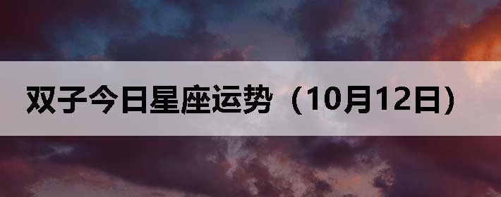 ˫ӽƣ1012գ