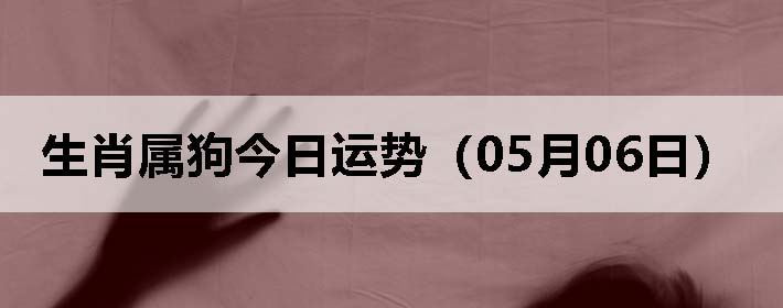 Фƣ0506գ