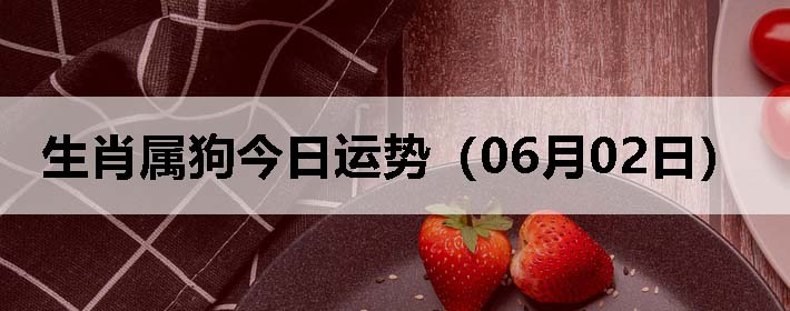 Фƣ0602գ