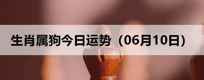 Фƣ0610գ