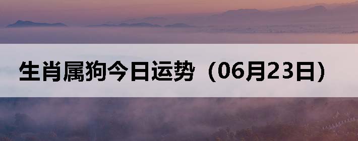 Фƣ0623գ