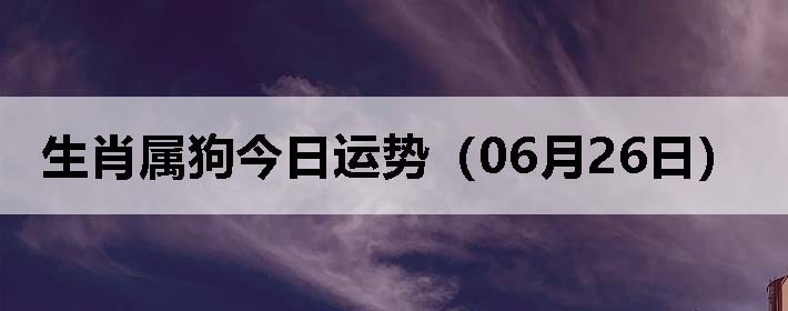Фƣ0626գ