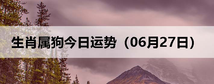 Фƣ0627գ