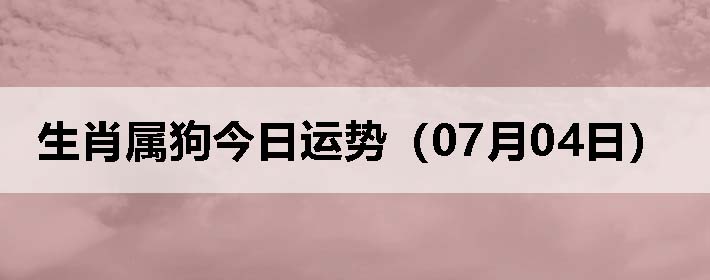 Фƣ0704գ